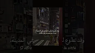 Tiktok Viral Trend اغنية Pedro الشهيرة مترجمة Trending Tiktok Editlyrics Lyrics Virl 
