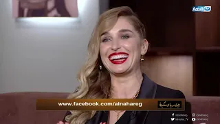 بيت ريا وسكينة أسرار الرقص الشرقي مع أنستازيا الحلقة الكاملة 29 أكتوبر 2020 