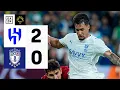 Al Hilal vs Pachuca 2-0 Resumen Highlights Mundial de Clubes FIFA 2025