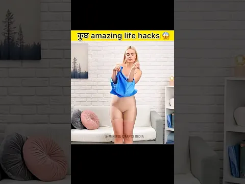 This clothing hacks are so crazy 😱||funny life hacks #trendingshorts #shortbeta