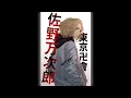 Download Lagu PRESET AM || XML || PAKE FOTO ANIME || DJ NADA DERING REALME X DJ ALONE 🎶🎵 || VIRAL TIKTOK🥒✨