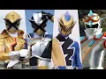 Download Lagu Gold And Silver Sentai Henshin And Roll Call (MegaSilver - KiramaSilver) (1997-2020)