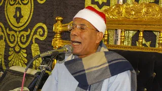 الشيخ عبدالفتاح الطاروطي س البقرة عزاء حرم الحاج سليمان ابو جاب الله ميت ردين ابوحماد 5 12 2024 