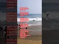 Download Lagu Kangal Ondraga Song Lyricsin Cheran Pandiyan #song#love#shortsfeed #music #tamilsong#shorts#status