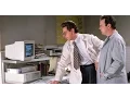 Ghostbusters 2 - Occult Reference Net