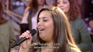 ترنيمة انت وحدك تستطيع فريق الوعد لا يفقد أحد 