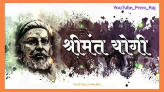 new shivjayanti special dj song 2020 shivaji maharaj dj song dj 2020