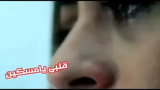 قلبى يامسكين   محرم فؤاد دندنها
