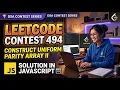 Leetcode Contest 494 Construct Uniform Parity Array II Solution in Javascript