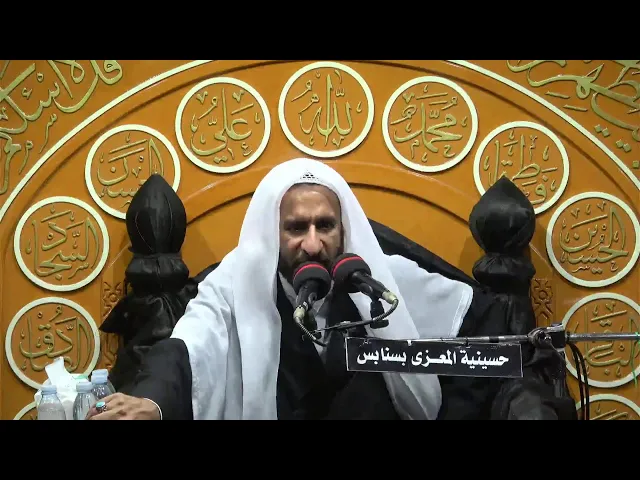 ⁣احياء استشهاد السيدة رقيه عليها السلام 5 صفر1447 الخطيب الحسيني ملا عبدالحي ال قمبر