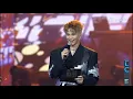 🎵 MIRROR - Award & Performance | Hunt You Down | 20250406 | Chill Club Music Award