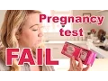 Pregnancy test at 15dpo - A big fat fail Pregnancy PRO