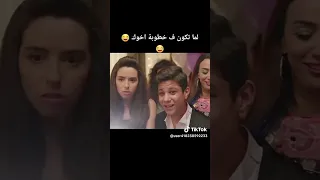 احمد داش هيضحكك في خطوبة اخته حالات خطوبة واتس  احمد داش هيضحكك في خطوبة اخته حالات خطوبة واتس