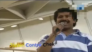                                              الشاب خالد بختة فيديو كليب بجودة رائعة دندنها