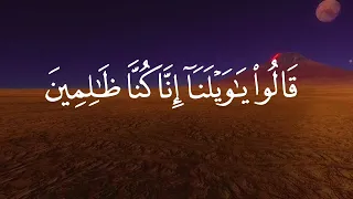 صوت جميل راحه نفسيه يساعد على النوم مهدئ الاعصاب عبدالرحمن مسعد Zikrullah TV 