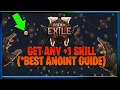 Path of Exile 2 How to Get any Passive Skill For Free On Tree Anointing Guide POE 2 BEST ANNOINTS