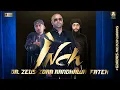 INCH - FULL SONG AUDIO || ZORA RANDHAWA || FATEH || DR.ZEUS || NEW PUNJABI SONGS 2016
