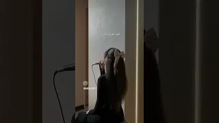 آهنگ نم نم بارون با صدای این دختره قلب تونو تسخیر میکنه آهنگ آرامش Viralshort Music Trending 