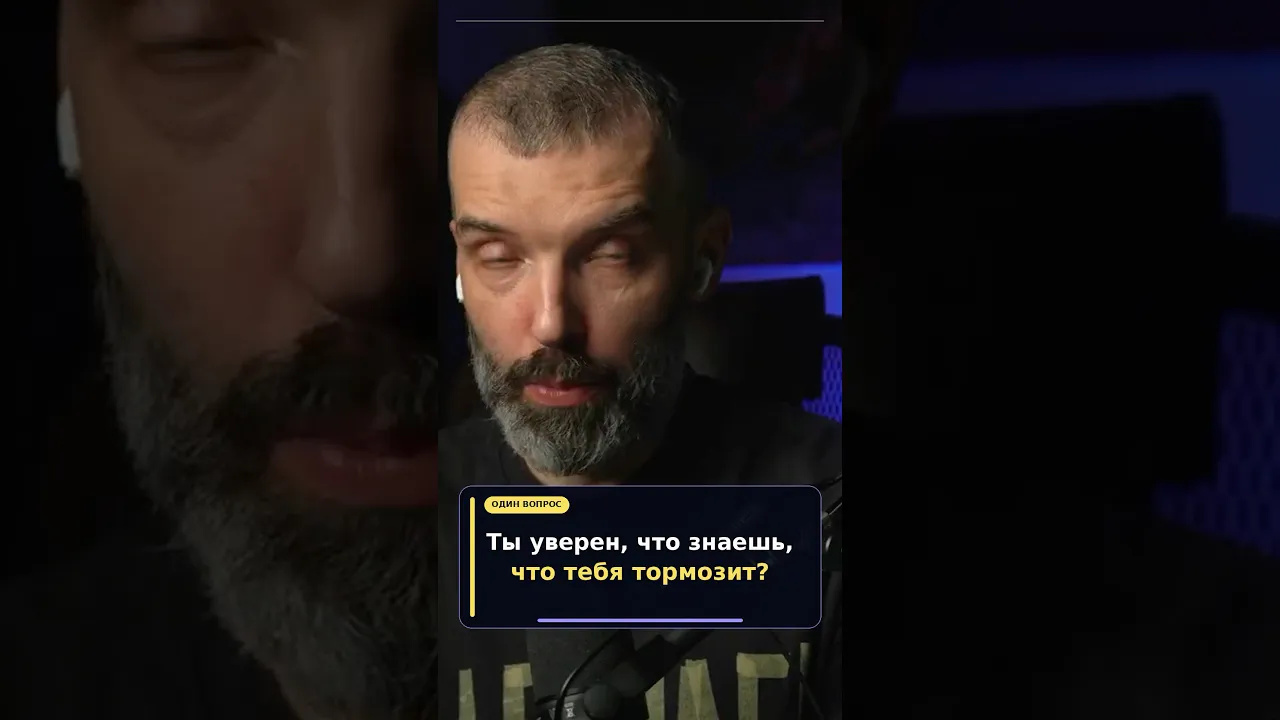 Ссылка в профиле ☝️