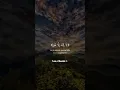 Download Lagu “Powerful Qur’an Recitation | Surah Al-Muzzammil (73:8) |#SurahAlMuzzammil #IslamicShorts