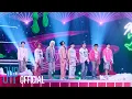 Download Lagu Stray Kids \