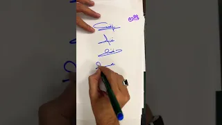  تعليم  تواقيع  توقيعي شخصيتي  خالد فنان الخط  خط  غنى دندنها
