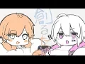 Download Lagu Zorg voor me / Mafumafu x Amatsuki