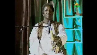 الفنان وصاحب الآلة المسنكو عباس حامد غنية للفنان إبراهيم شريف كعرفت يبسيت قئكو لبيه شمال تلا 