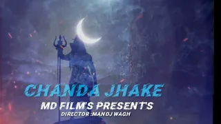 chanda jhake md flims 8263094234