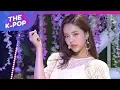 Download Lagu GWSN, RED-SUN (021) [THE SHOW 190730]