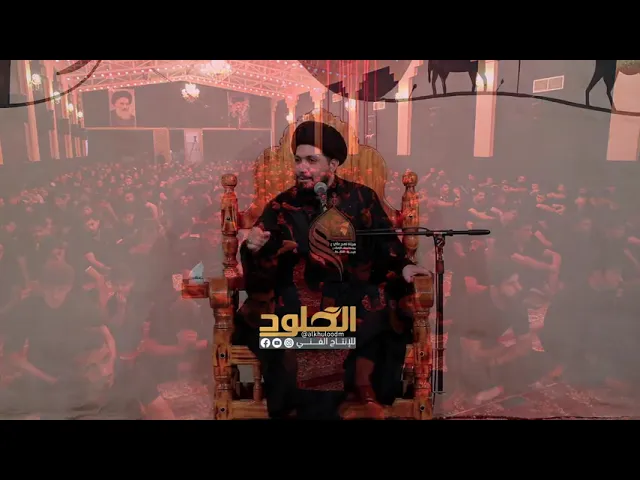 ⁣حقيقة بهرجة الدمى المسيرة _ السيد عمار اليوشع