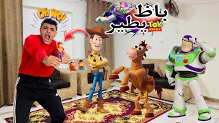 باظ يطير قصة Toy Story الجزء الاول 