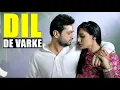Download Lagu DIL DE VARKE (Lyrics) Kamal Khan | Roshan Prince, Japji Khera |FER MAMLA GADBAD GADBAD|Punjabi Songs Download Lagu DIL DE VARKE (Lyrics) Kamal Khan | Roshan Prince, Japji Khera |FER MAMLA GADBAD GADBAD|Punjabi Songs
