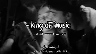 ارشيف عراقي خل اصورك اخاف وقتي يدور بيا وانت تتغير عليه تعديل مميز 