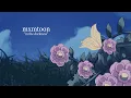 Download Lagu mxmtoon - in the darkness (official audio)