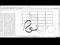 SCRIBUS - Lezione 01
