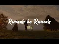 Download Lagu Lirik Rumah Ke Rumah - Hindia