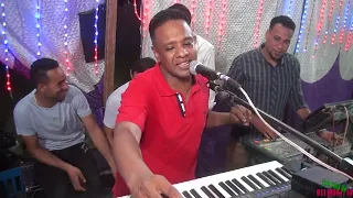 بيبو ادم حفلة كرم الديب روووووووعة HD 