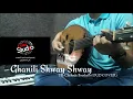 Lagu Ghanili Shway Shway - The Chehade Brothers (OUD COVER)