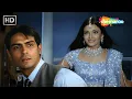 Aishwarya Rai Bachchan's On-Screen CHEMISTRY with Arjun Rampal Exposed | Dil Ka Rishta