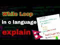 While Loop in c Programming language with example in nepali language 2024