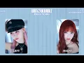 ITZY - UNTOUCHABLE Voice Combination (Different Ear, Different Member)