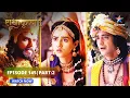Lagu RadhaKrishn | Mathura mein Radha  | राधाकृष्ण | EPISODE 145 Part 02 #starbharat  #radhakrishna