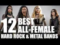 Lagu The BEST all-female METAL bands!