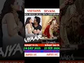 Lagu saiyaara vs devara movies #saiyaara #devara #ntr #ahanpandey #janhvikapoor