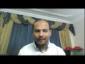 How to make Calculator in Python Urdu Hindi