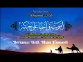 Download Lagu teks dan arti | amutu wa ah ya ala hubbikum | ustd.ilham humaidi.