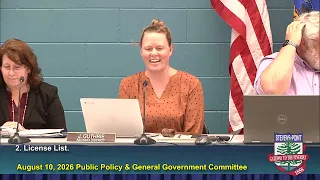 Public Policy and General Government Committee Meeting - August 10 2026