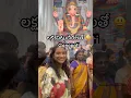 Download Lagu Ganapati లక్షచీరలతో chesaru..#Ganapati #ganapatibappamorya #ganapatibapa#ganapathisongs #vinayaka