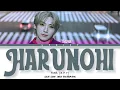 YUMA (ユウマ) - Harunohi (ハルノヒ) Lyrics (Original by Aimyon) (Color Coded Lyrics Kan/Rom/Eng)